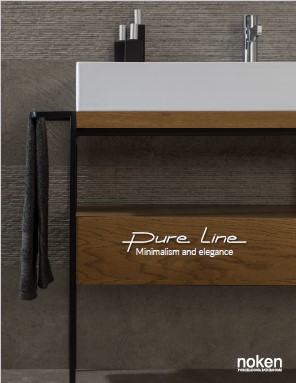 Pure Line 2019